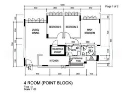 Blk 272C Punggol Residences (Punggol), HDB 4 Rooms #545443281